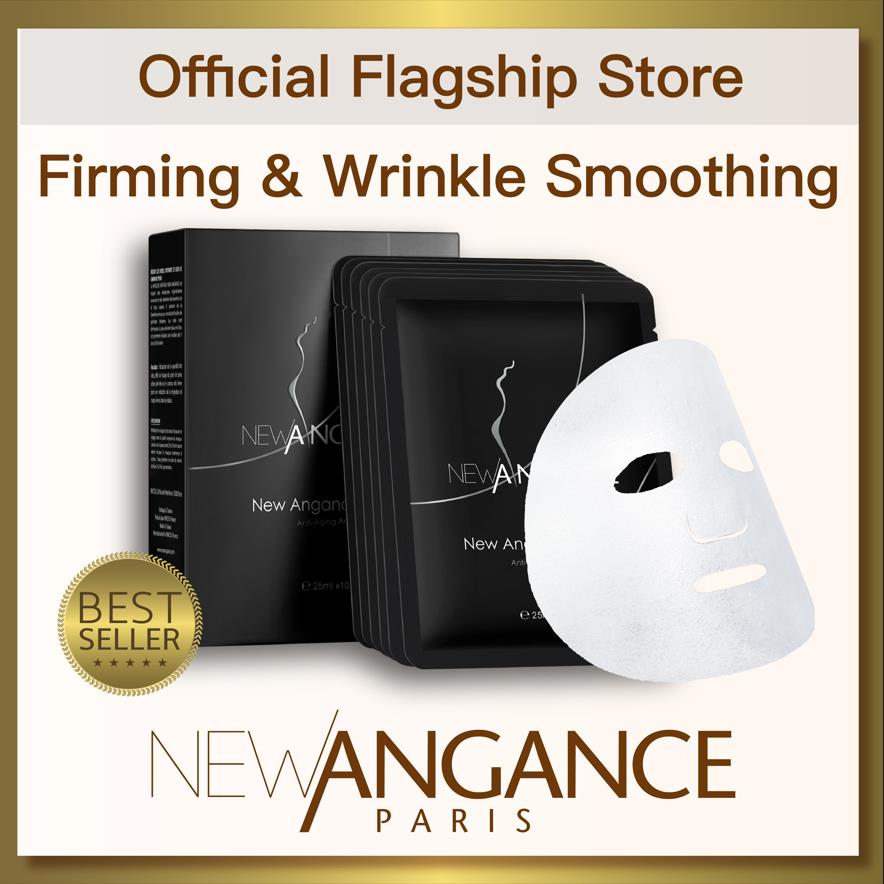 New Angance Anti-Aging Skincare Facial Mask (25ml*10pcs) Firming and ...