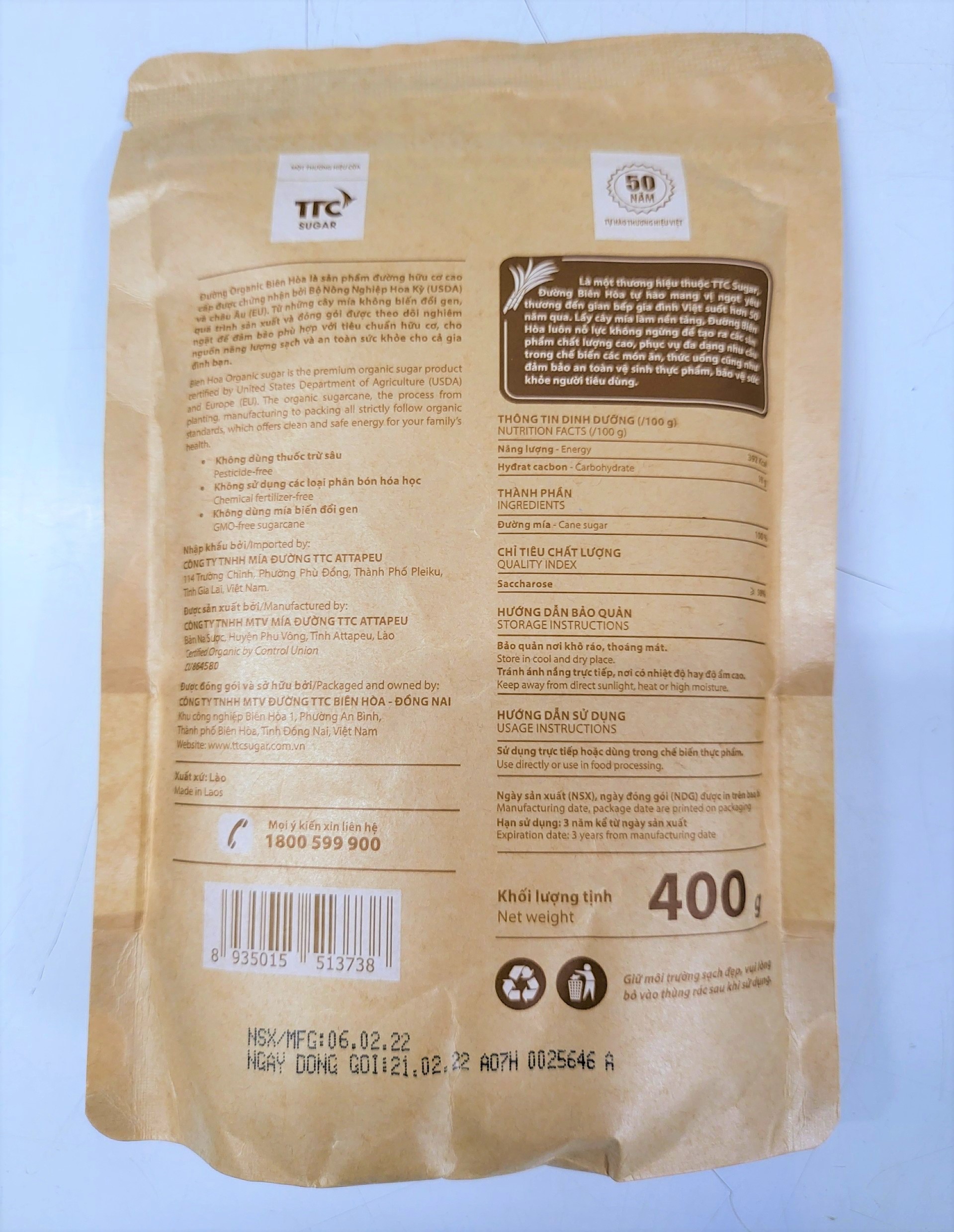 [Túi 400g] [Organic] ĐƯỜNG MÍA HỮU CƠ [Laos] BIÊN HÒA Cane Sugar (halal)