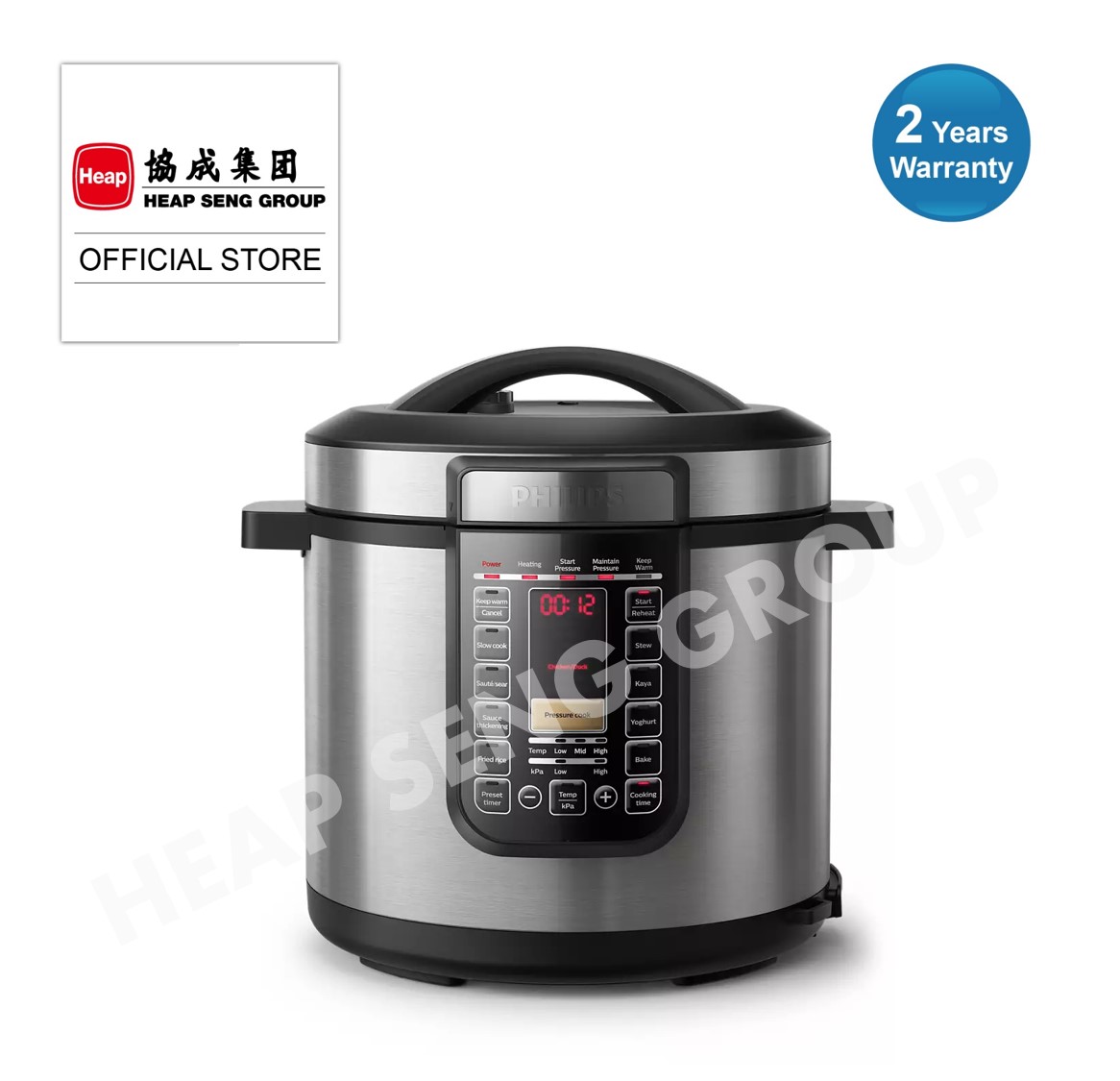 aeon philips pressure cooker