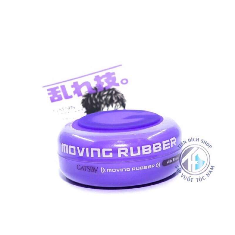 Wax vuốt tóc Nam Gatsby Nhật 80g