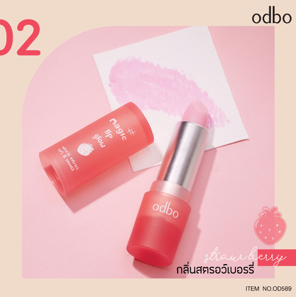 Son dưỡng môi Odbo Collagen magic Lip Balm Thái Lan