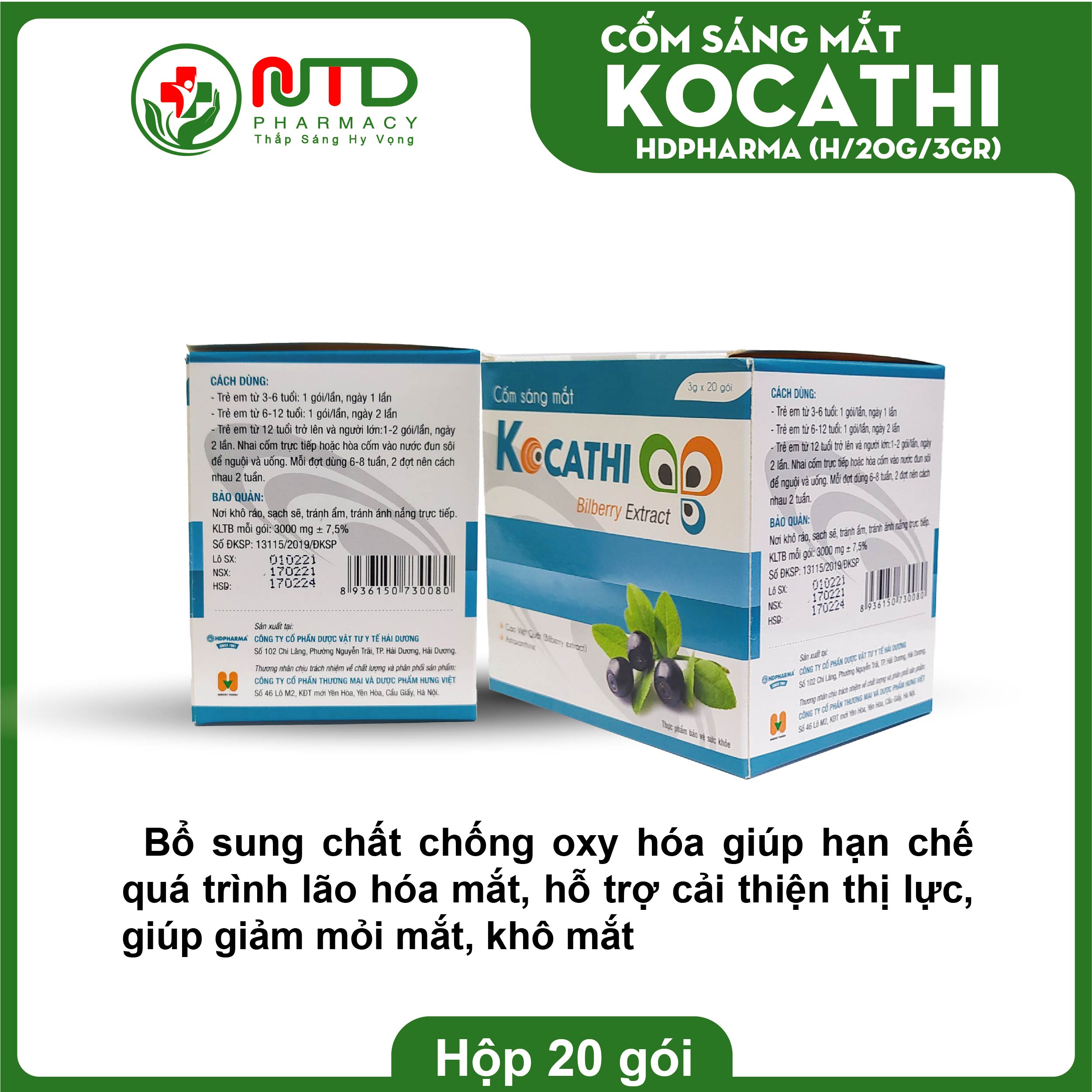 Cốm sáng mắt Kocathi Nam Thái Dương - hỗ trợ cải thiện thị lực, giảm mỏi mắt, khô mắt