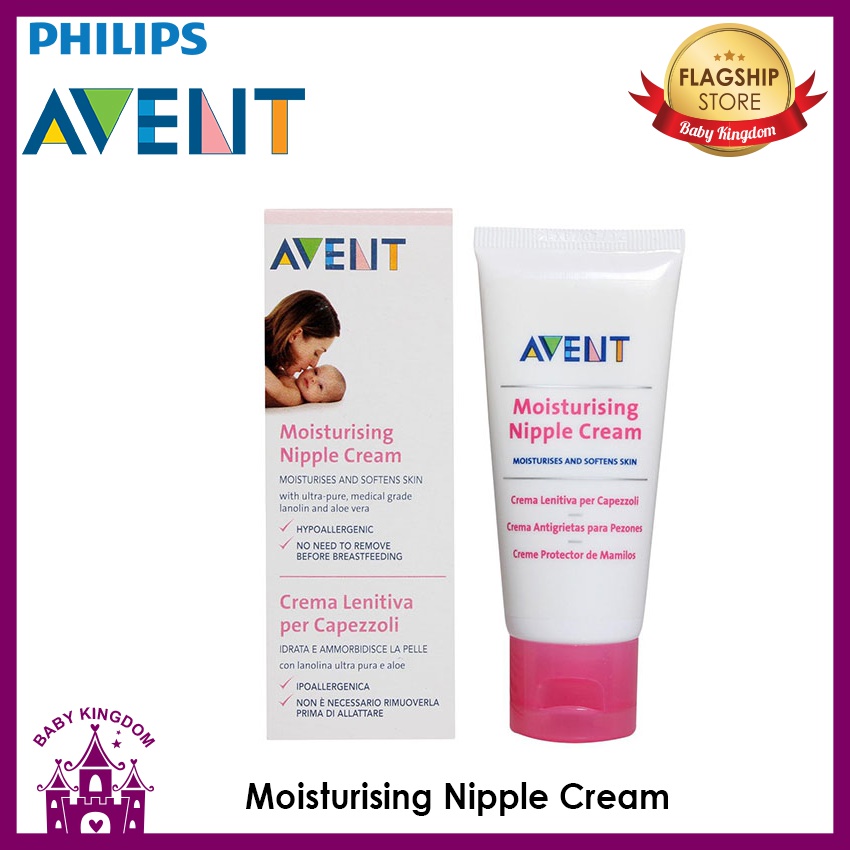 moisturising nipple cream avent