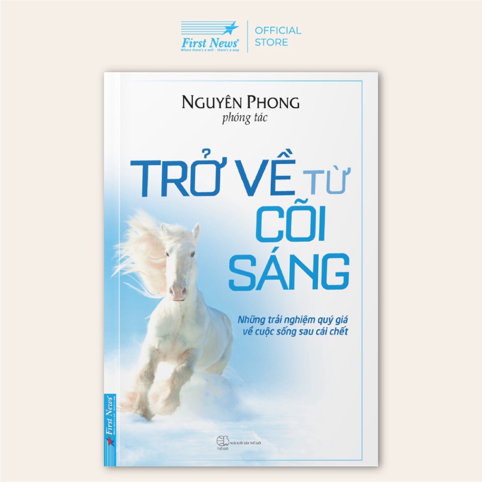 Trở Về Từ Cõi Sáng - Nguyên Phong  ( FN )