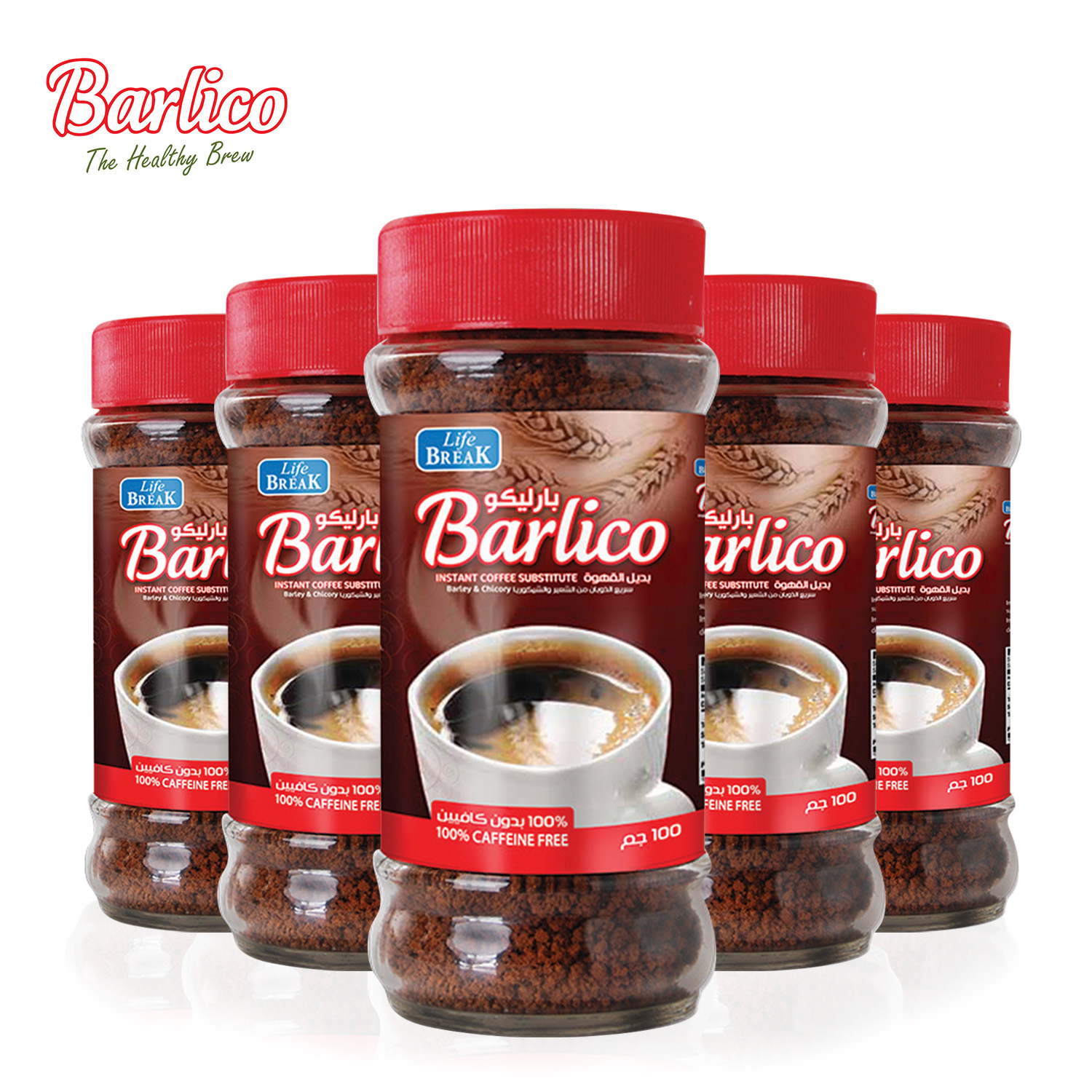 Bundle of 5 Barlico Granules Coffee Substitute (100g Jar) Lazada PH