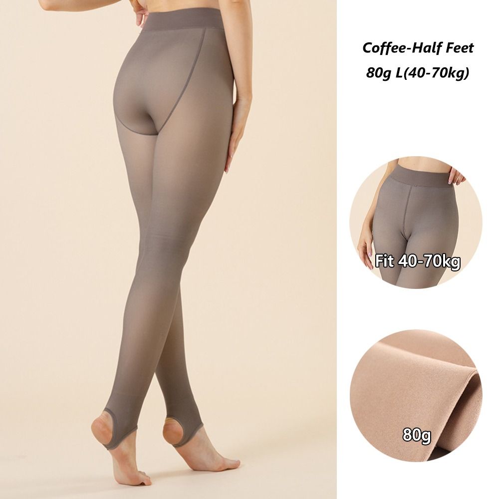 Plus Size Women Fleece Lined Tights, Women Warm Fleece Pantyhose Tights,  Tummy Control Tights (Color : Coffee Color, Size : 80G-XL) (Coffee Color  with