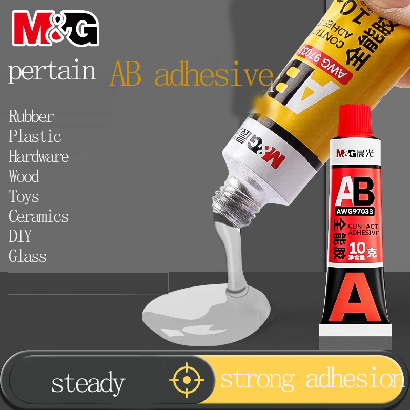 M&G Epoxy Resin AB Glue Transparent Powerful Adhesive Metal Mold Glue ...