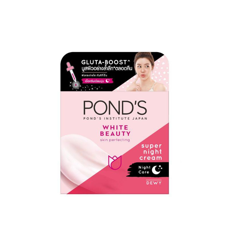 Kem pond's dưỡng da trắng hồng ban đêm 50g