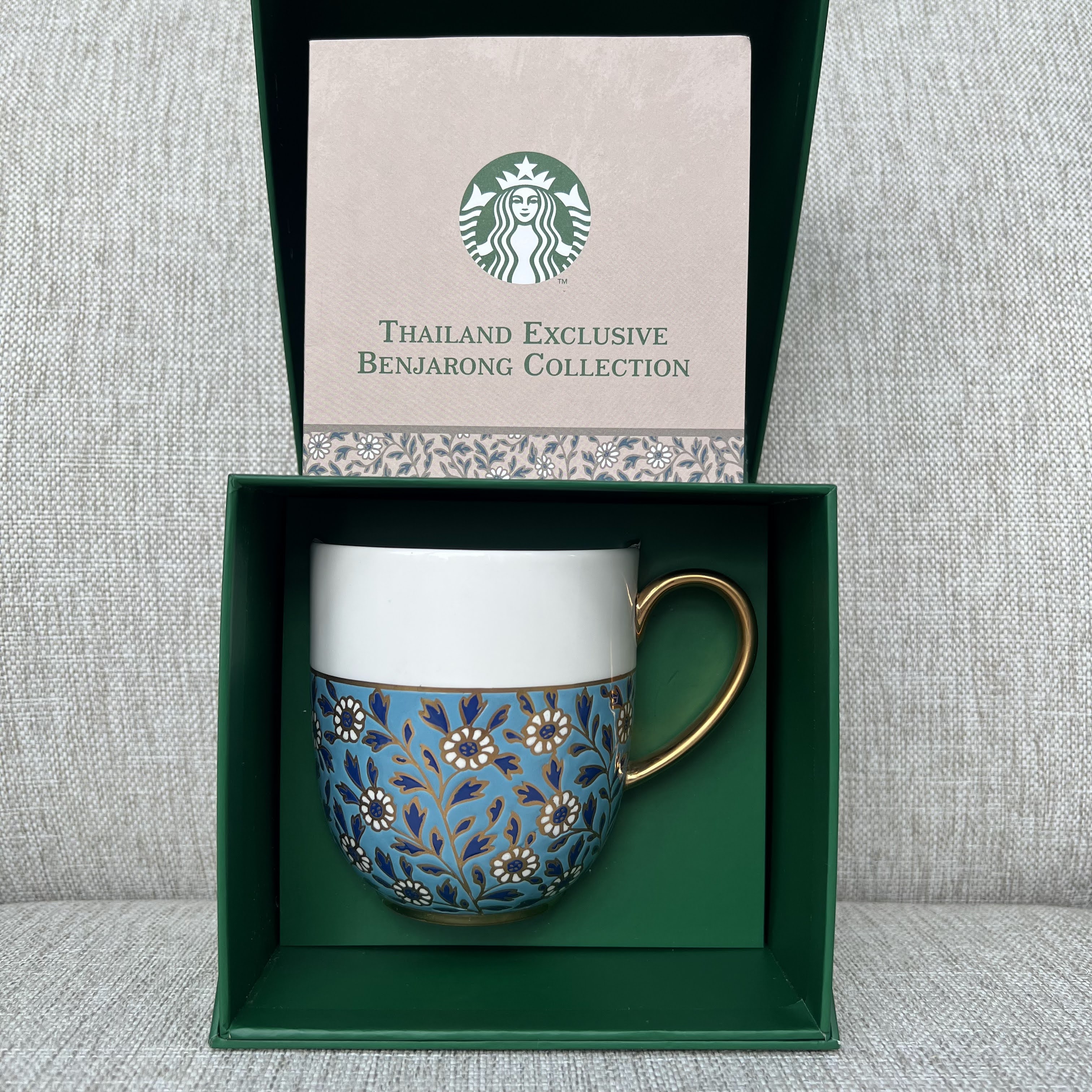 Starbucks Thailand Benjarong Chakri 2019-2020 สตาร์บัคส์ แก้ว 