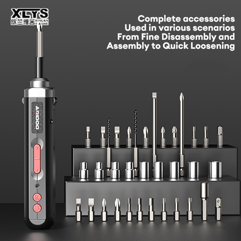 Electric screwdriver small household rechargeable mini lithium battery tool set