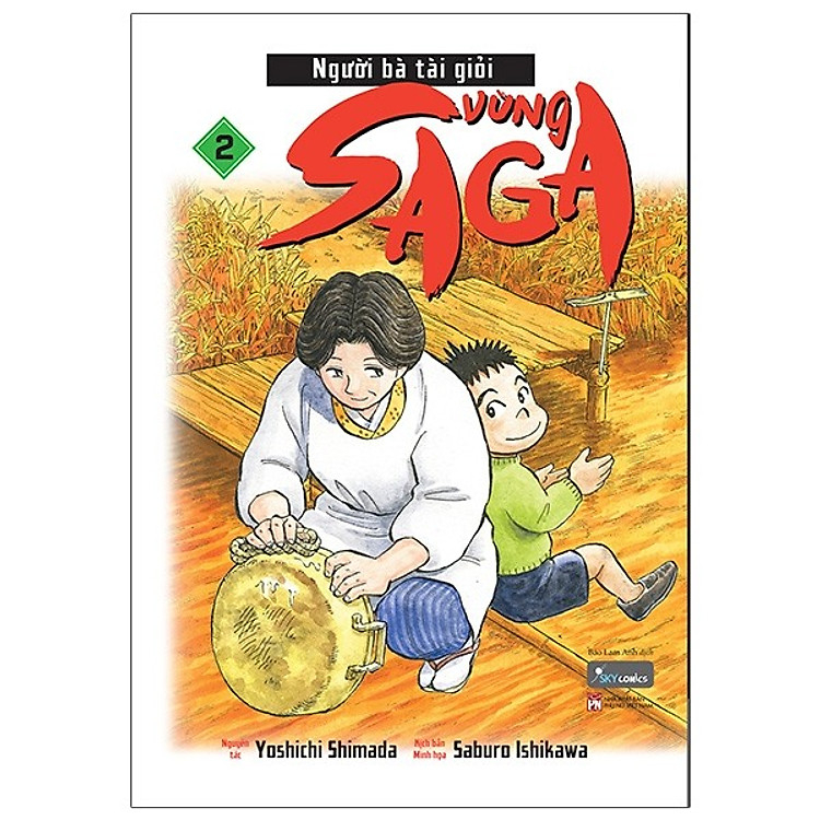 Sách - Người Bà Tài Giỏi Vùng Saga (  Combo 3 cuốn: Tập 1+2+3 )
