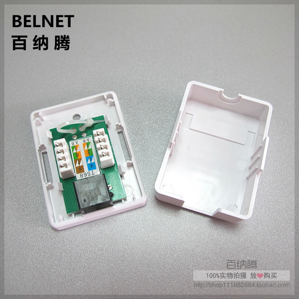 %E3%80%90VogueVenture%E3%80%91RJ45%20connector%20CAT5e%20CAT6%20junction%20box%20single%20port%20Desktop%20box%201-port%20network%20cable%20adapter%20ethernet%20extension%20PCB%20wire%20type%20-%20Image%207