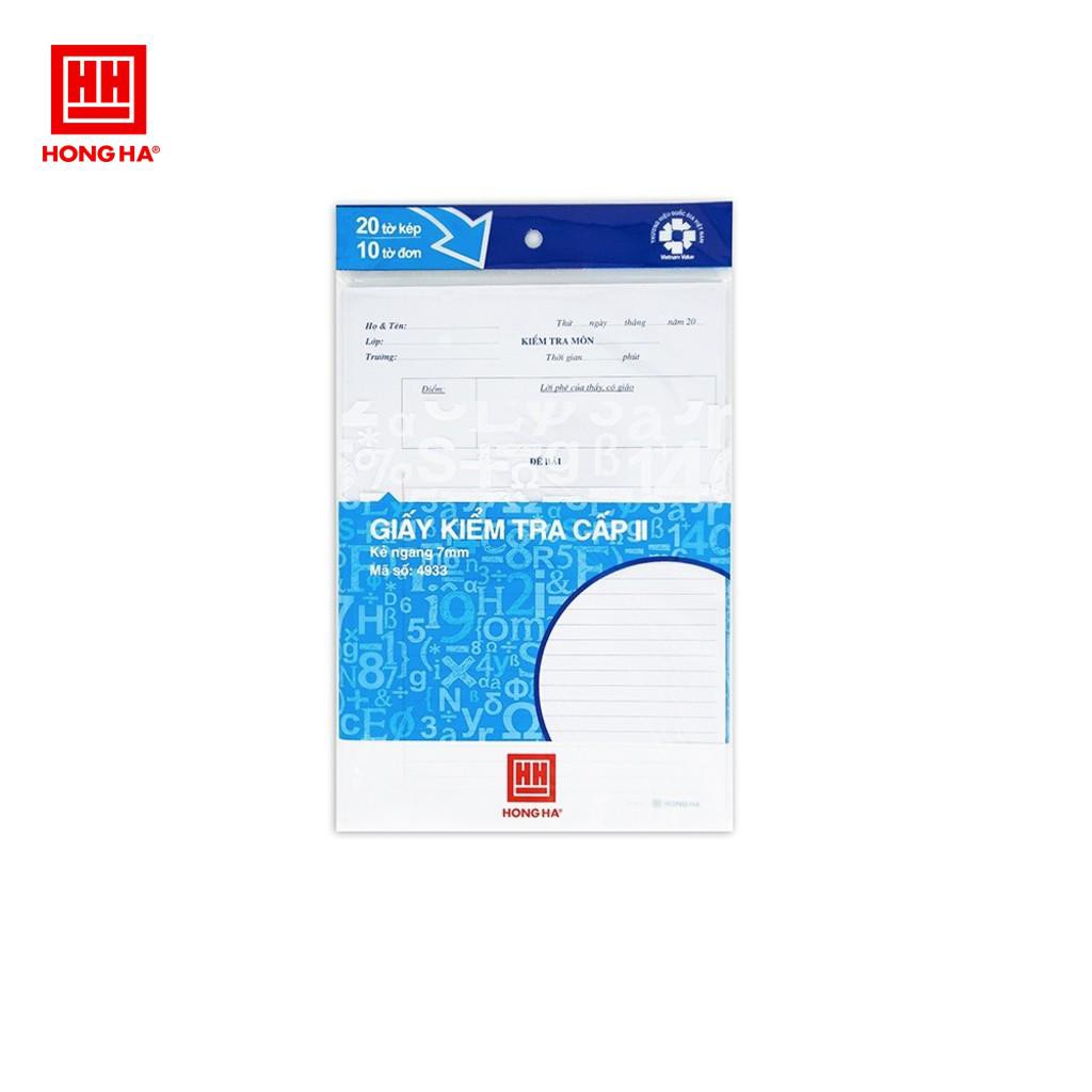 Giấy kiểm tra kẻ ngang cấp 2 Hồng Hà MS4933 (20 tờ đôi và 10 tờ đơn)