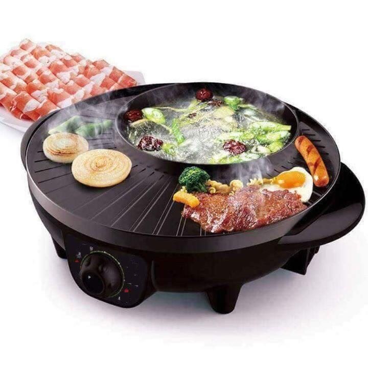 Nồi mini đa năng Nồi Lẩu Nướng Đa Năng Mini 2in1 Cắm Điện Nhỏ Xinh Tiện Lợi Màu Hồng Cute
