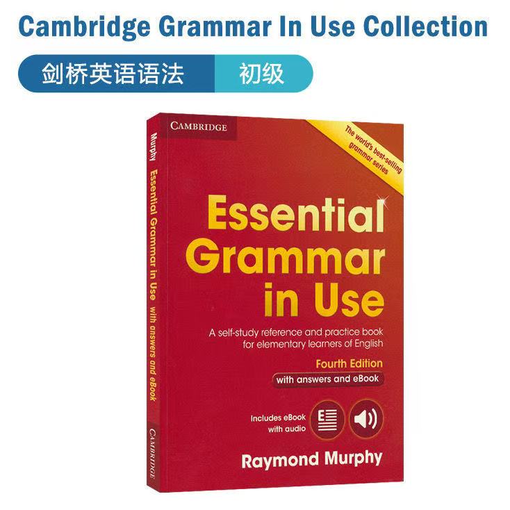 %E3%80%90Hot%20New%20Release%E3%80%91%20Essential%20Advanced%20Grammar%20in%20Use%20Cambridge%20Grammar%20Set%20of%203%20Books%20-%20Image%204