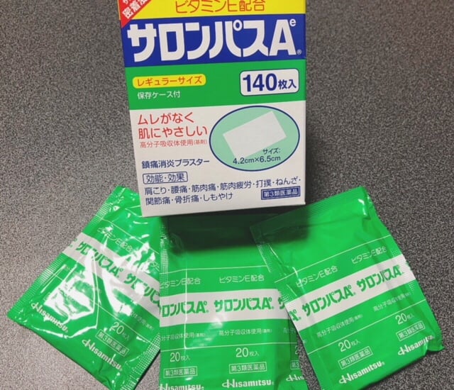 CAO DÁN SALONPAS NHẬT BẢN 140 MIẾNG