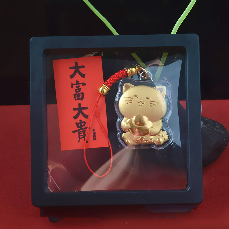 New%20Good%20Luck%20Cat%20Yuanbao%20Cat%20Phone%20Chain%20Camera%20Keys%20Cord%20Chain%20Cute%20Lanyard%20Keychain%20New%20Year%20Gift%20Natuo%20-%20Image%203