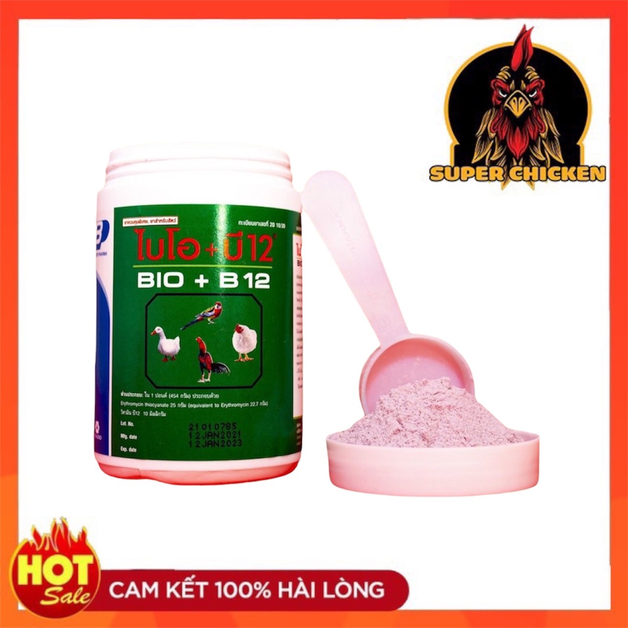Úm gà con bio-b12 siêu phẩm úm gà con, úm gà con bio b12 , bio b1, úm gà con, úm gà, úm gà con và phòng bệnh gà
