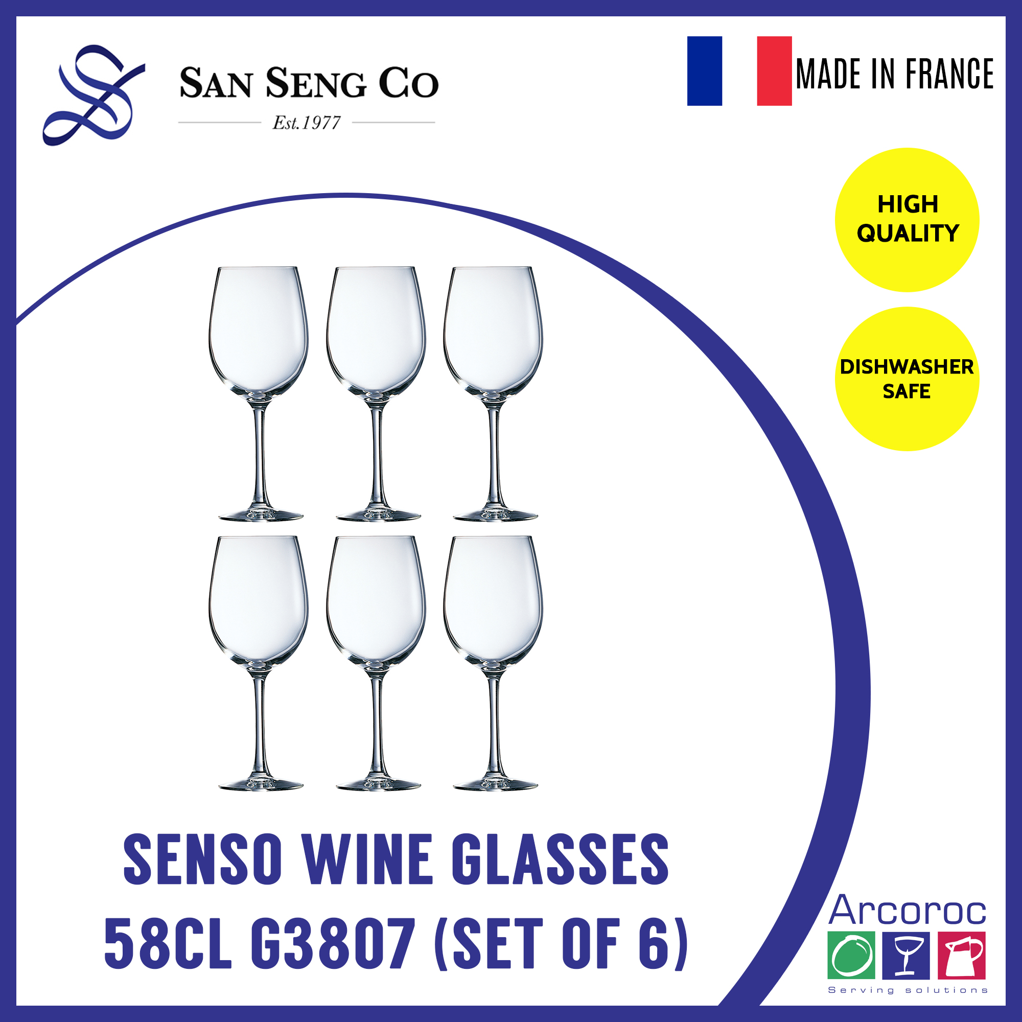 San Seng Arcoroc Senso Wine Glasses 58cl G3807 Set Of 6 Imported Wine Glass Crystal Red Wine Glass Home Wine Goblet Glass Lazada Singapore