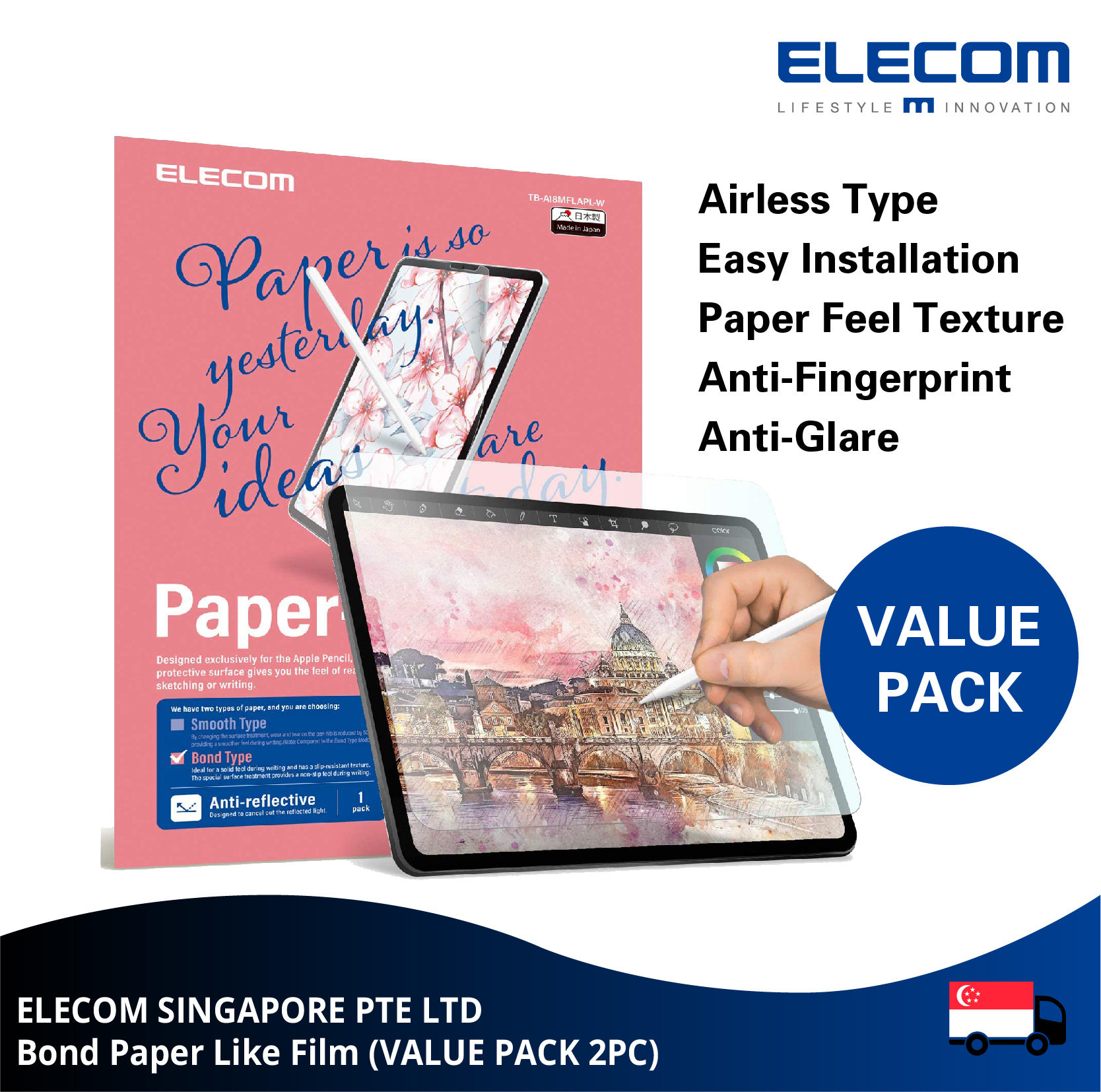 ELECOM [VALUE PACK 2PC] 'BOND PAPER-LIKE' Film for iPad Air (2020 - Main Image