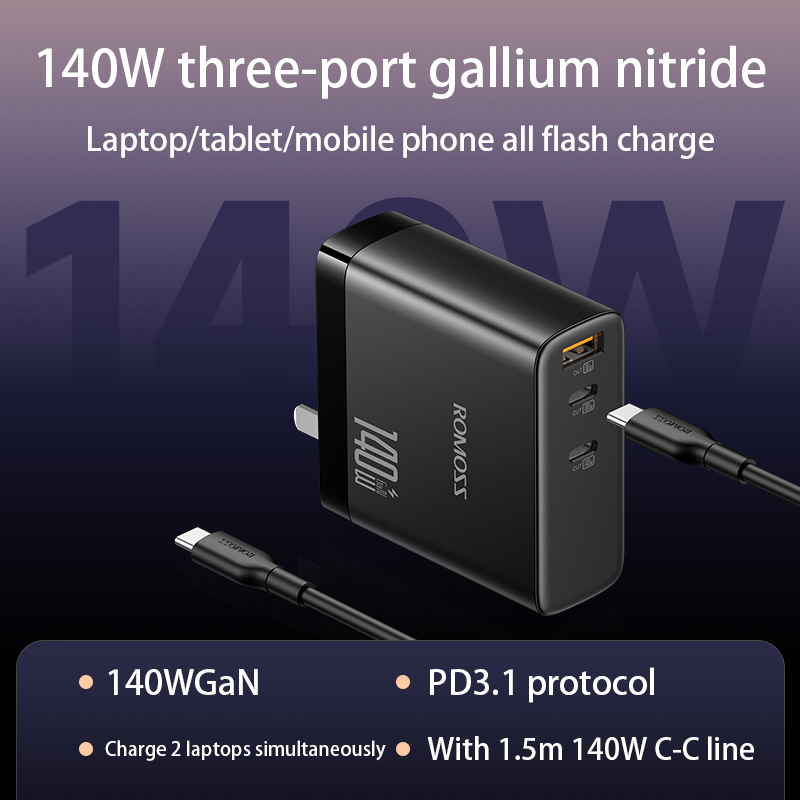 ROMOSS AC140H Three Port Adapter 140W Fast Charge Dual Type-C And USB