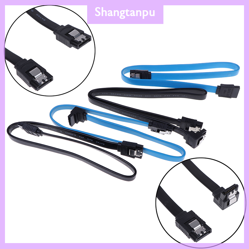 [shangtanpu] Computer cables SATA 3.0 III SATA3 6Gb/S SSD hard drive data right angle cable