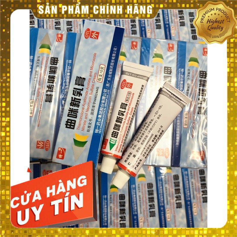 Kem bôi ngứa ngoài da ( T )