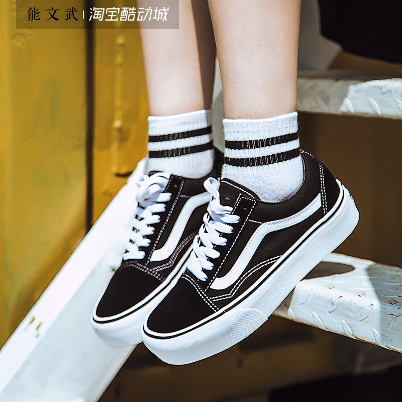 old skool thick-soled increased classic black and platform canvas shoes men and women sneakers VN0A3B3UY28 | Lazada PH