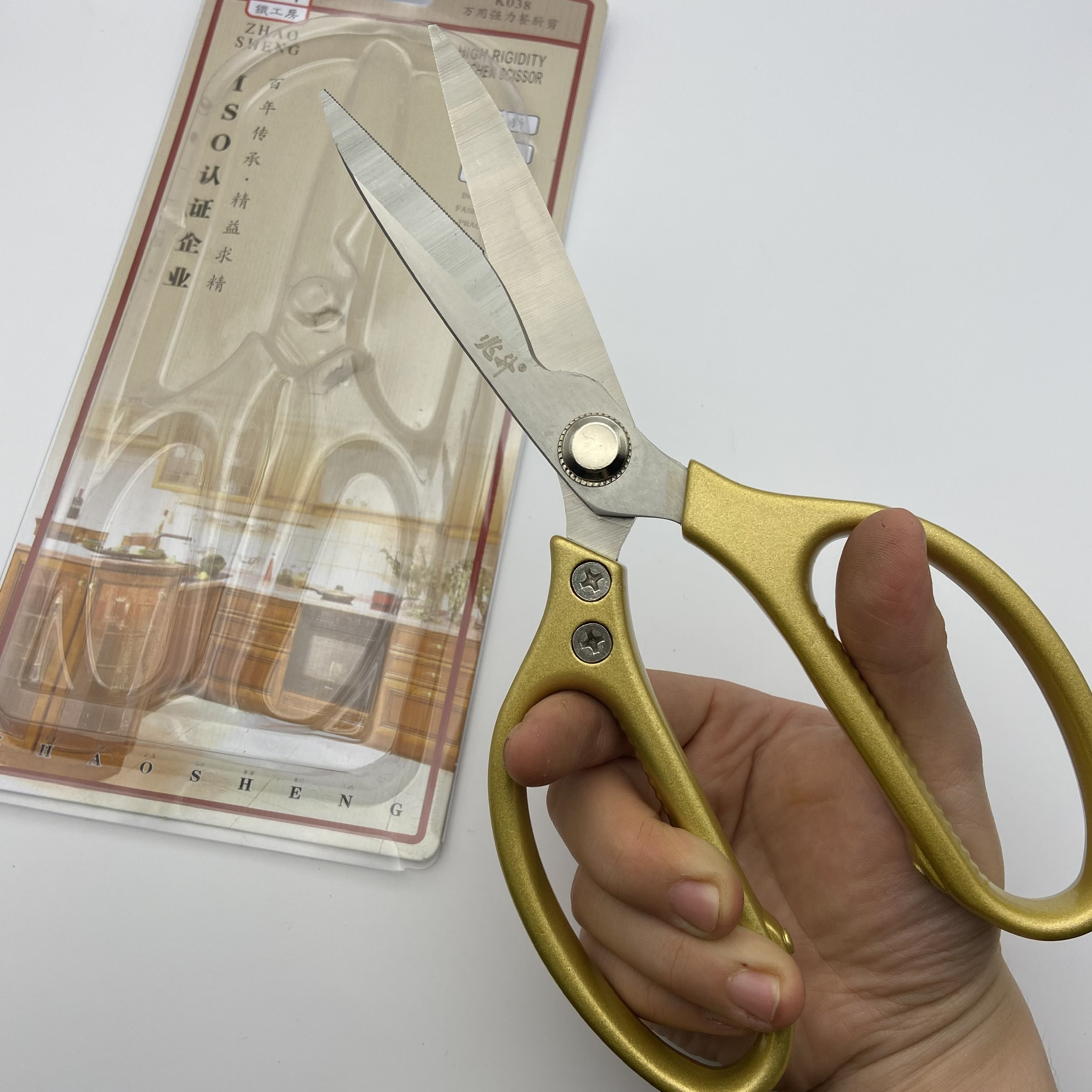 Kéo cắt đa năng Nhật Bản lưỡi 4.5ly siêu bén