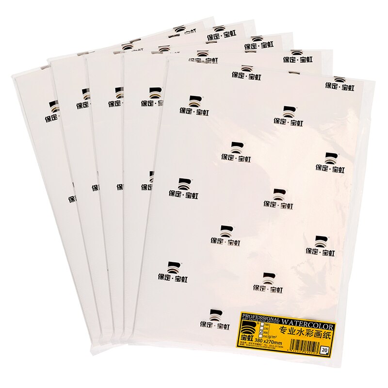 Giấy vẽ màu nước baohong 300gsm vân rough