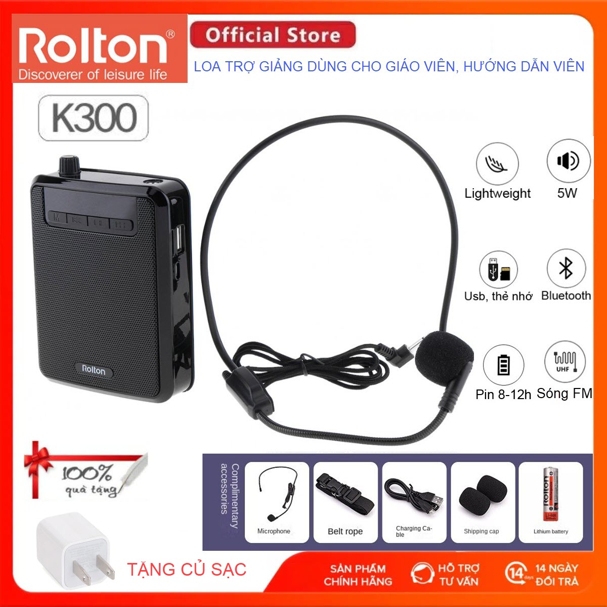 Loa trợ giảng đa năng 4 trong 1 rolton k300 chuyên dùng cho giáo viên kết nối bluetooth, fm, thu âm kiêm sạc dự phòng