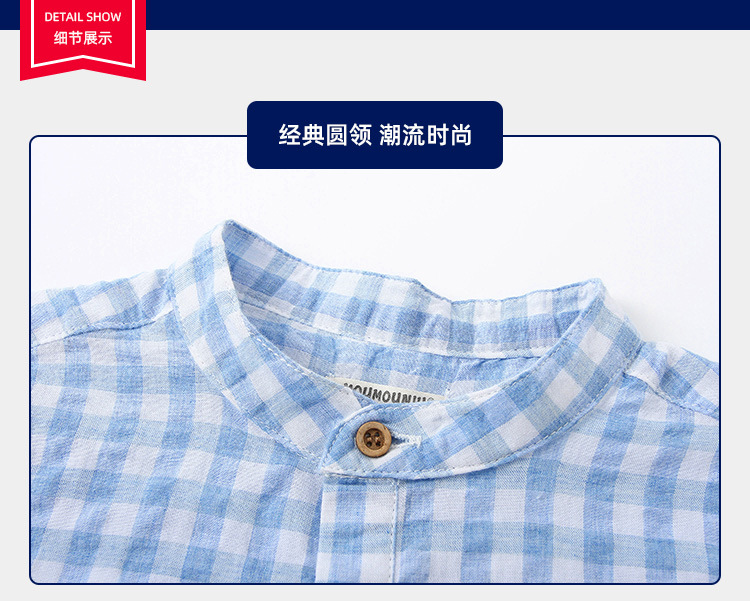 ÁO SƠ MI BÉ TRAI CAO CẤP [HÀNG QUẢNG CHÂU]