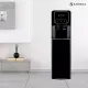 Sterra X ™ Tank Standing Hot & Cold Water Purifier. 