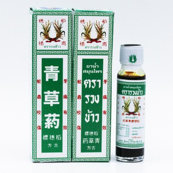 [HCM]Dầu bông lúa minyak thái lan 24ml