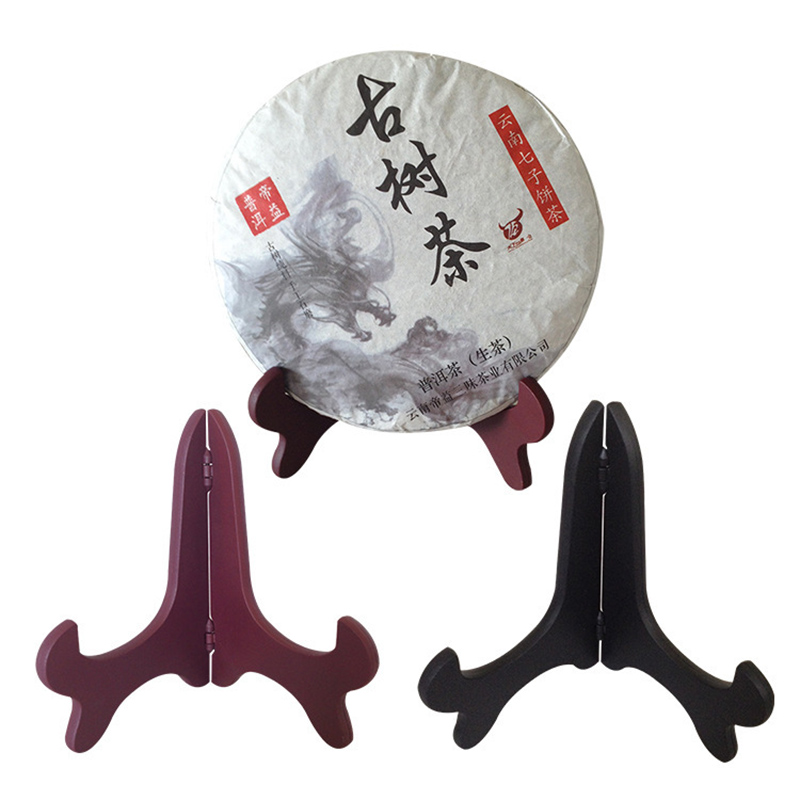 1PC Wooden Display Stand Dish Rack Plate Bowl Frame Photo Book Pedestal Holder BOYUAN. 