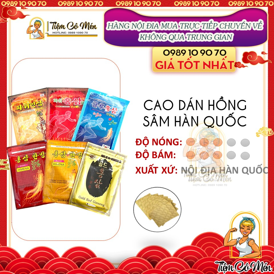 Cao Dán Hồng Sâm Hàn Quốc - Túi 20 miếng