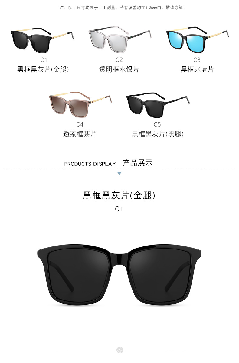 cheap eyeglasses singapore