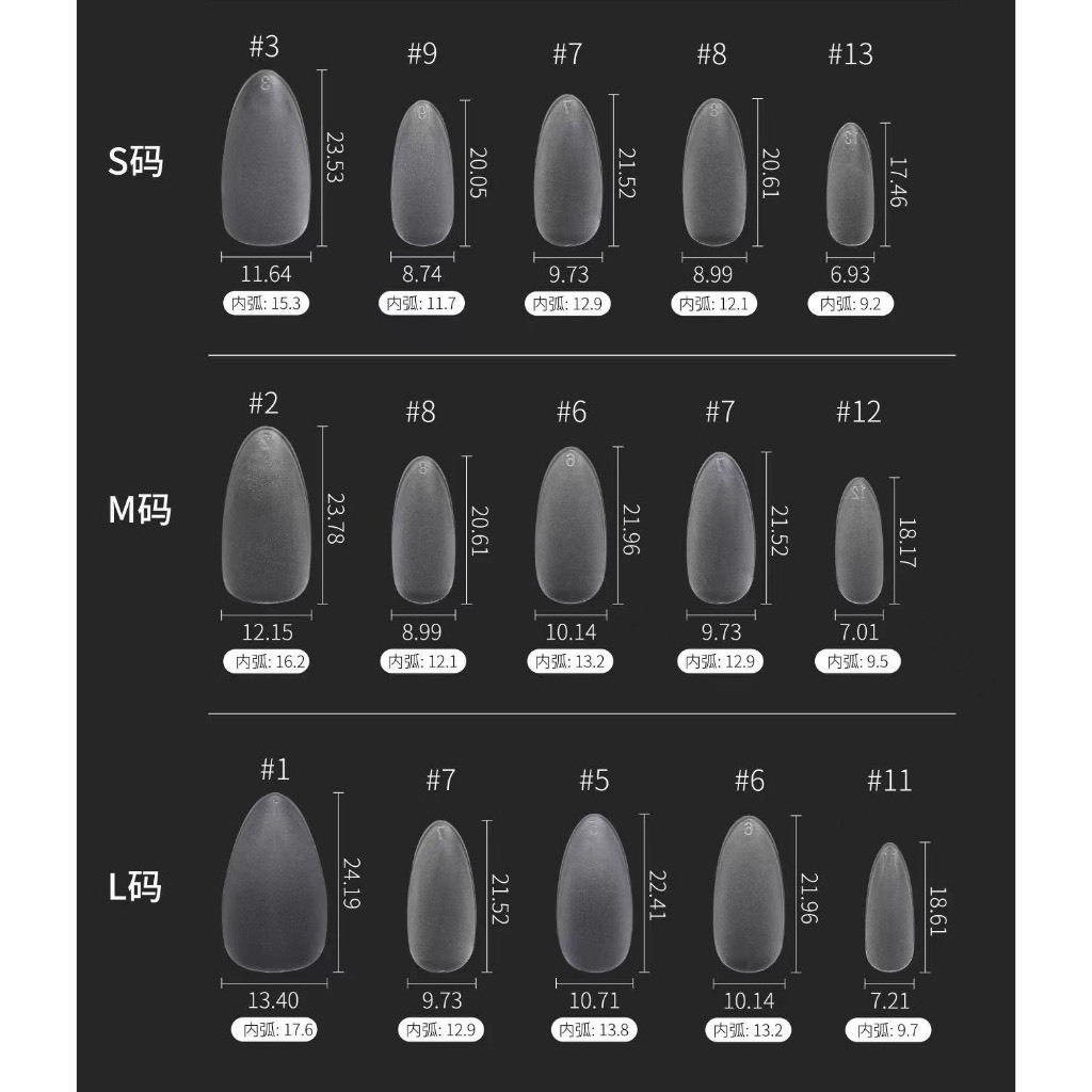 Móng úp form mới siêu mỏng làm nailbox 3 size