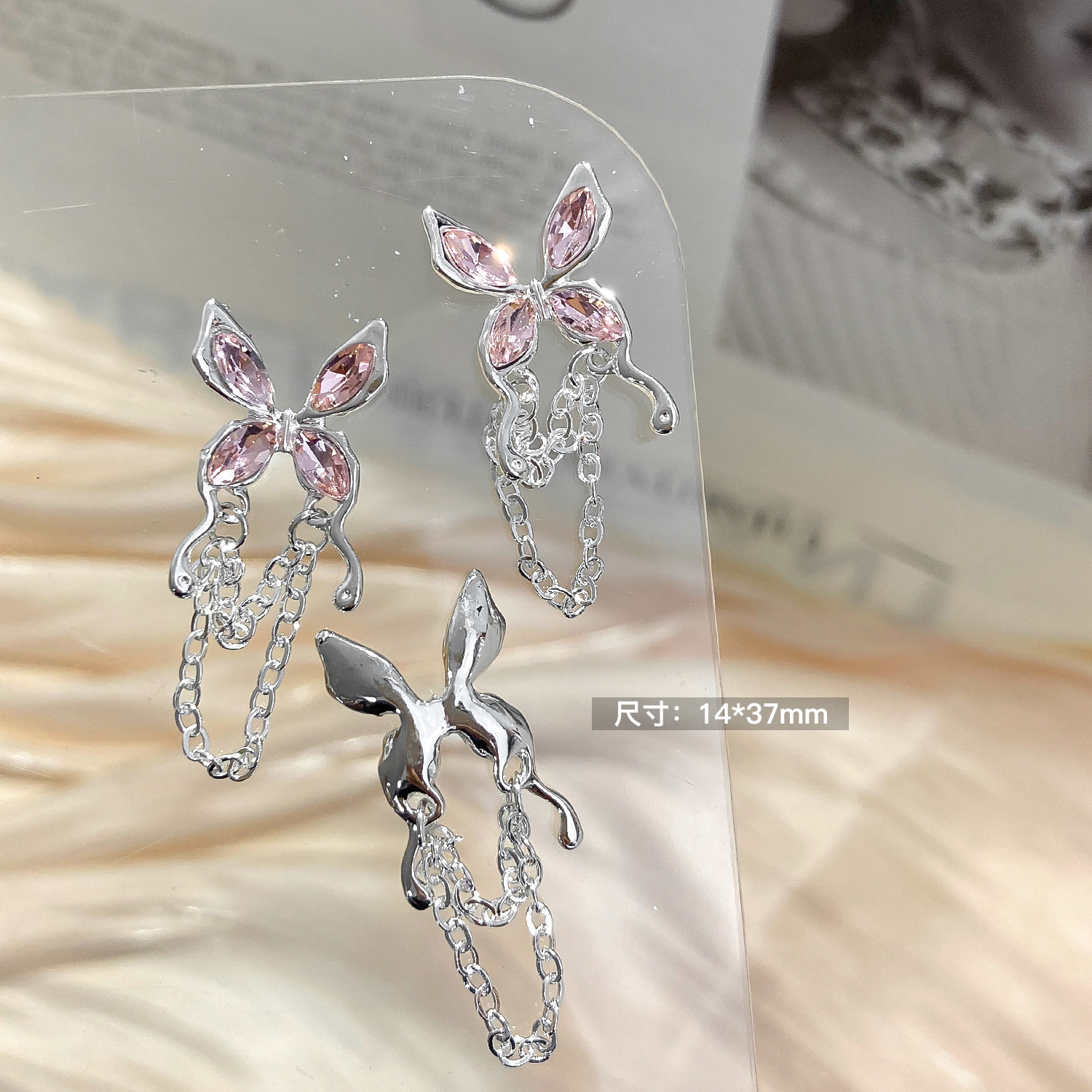 Charm Bạc Đá Pha Lê Hồng Pastel | Trang Trí Móng Tay