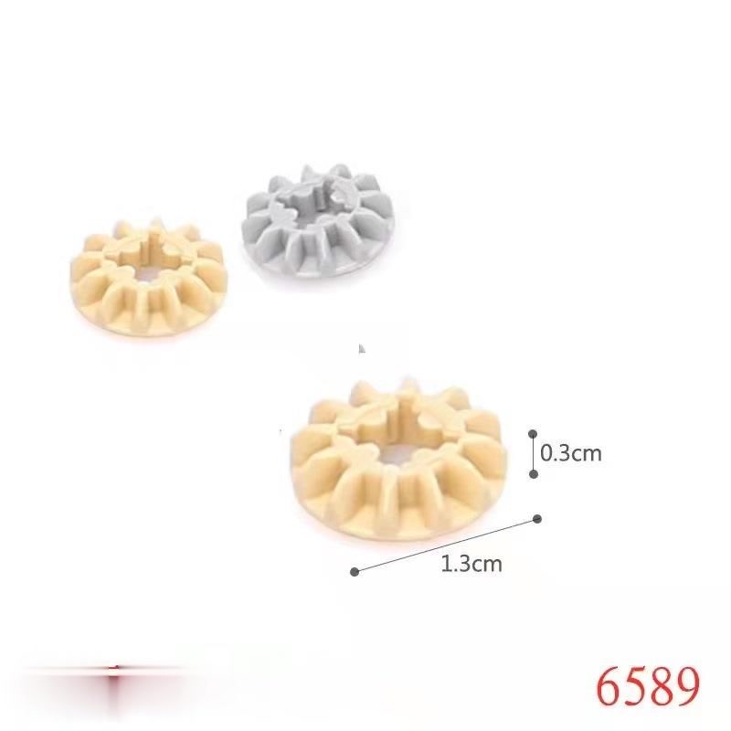 COMBO 5 bánh răng các loại GẠCH MOC GẠCH TECHNIC GẠCH 9686