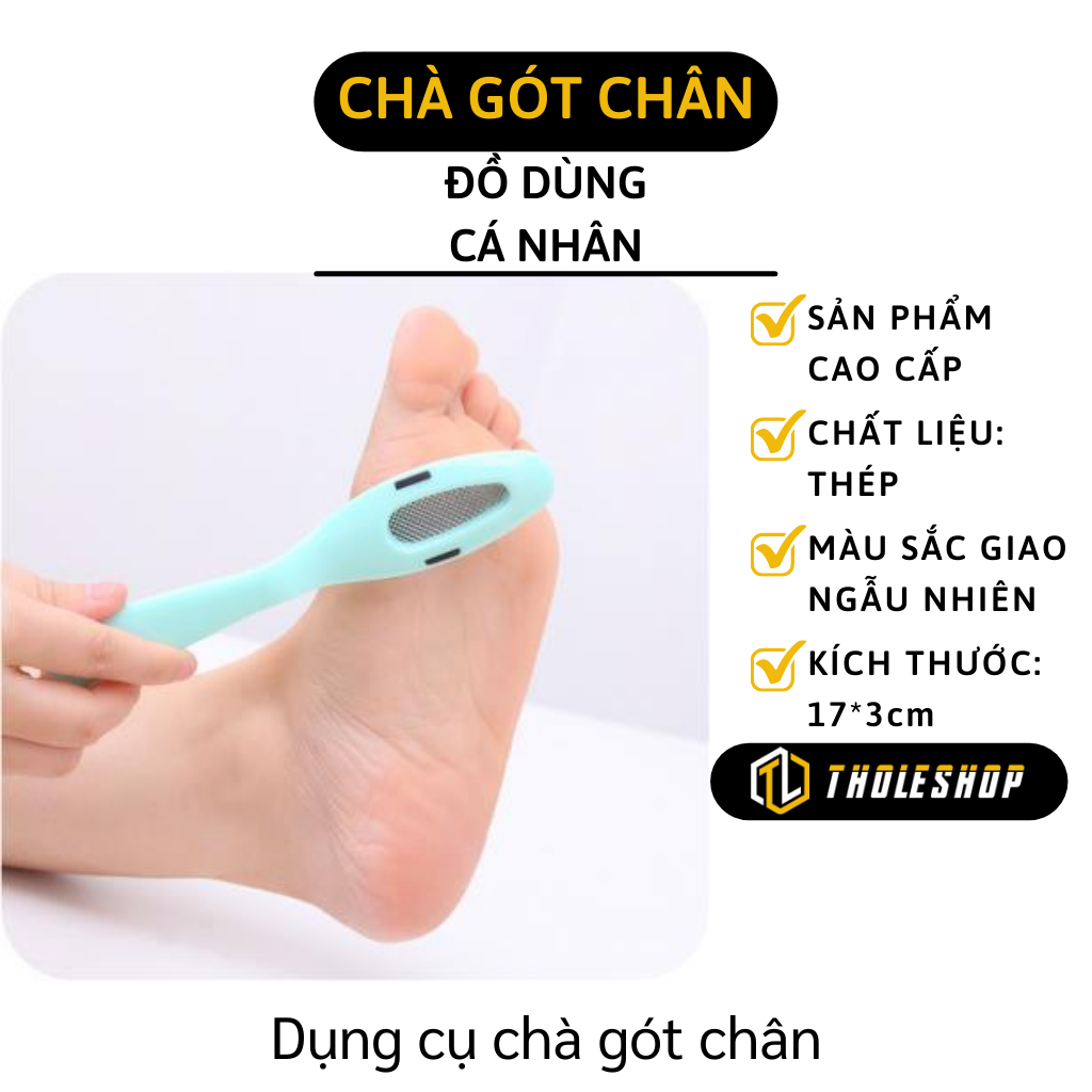 Cây chà gót chân - Dụng cụ mài gót chân, tẩy tế bào chết da chân làm mềm da chân - Dũa móng chân tiện dụng