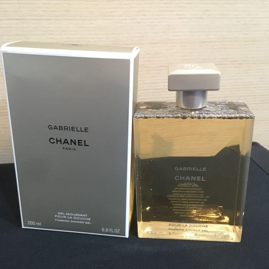 Gabrielle Shower Gel 2025