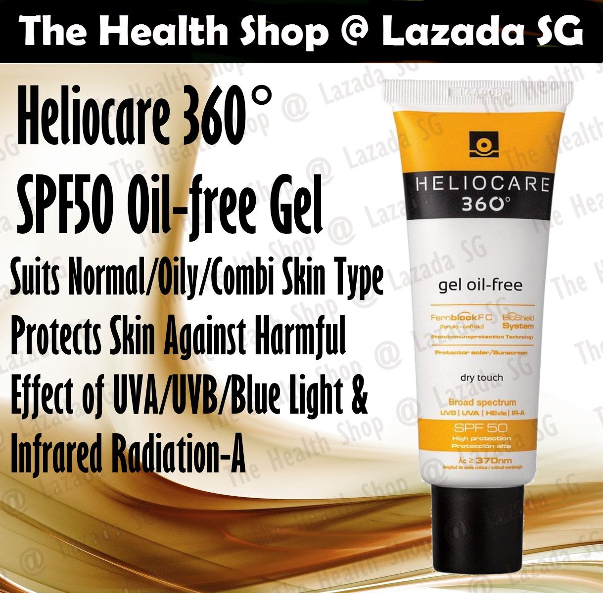 oil free gel sunscreen