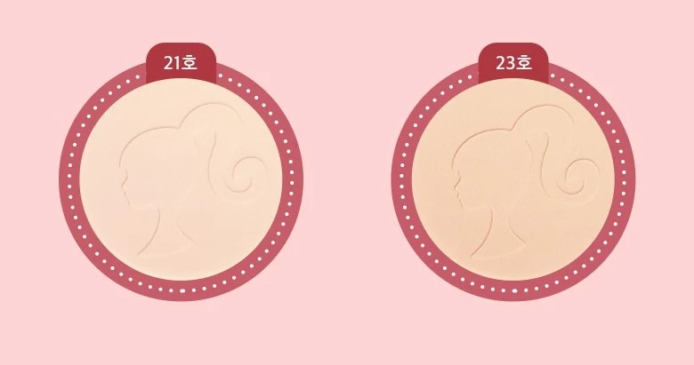 [Barbie Version] Phấn phủ Eglips Blur Powder Pact #NO.21 (DATE 02/2023)