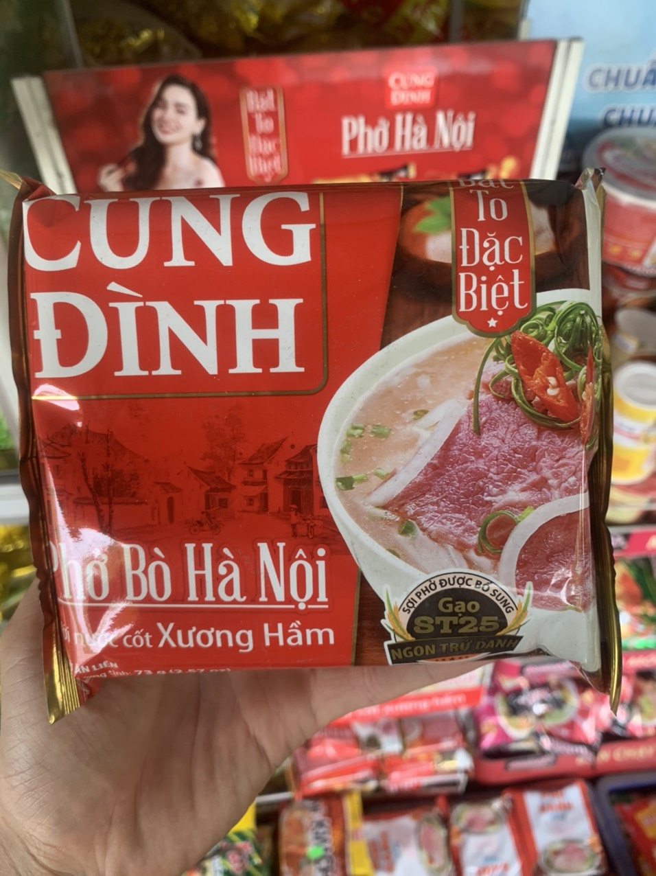Combo 5 gói Phở bò, gà Cung Đình 68g