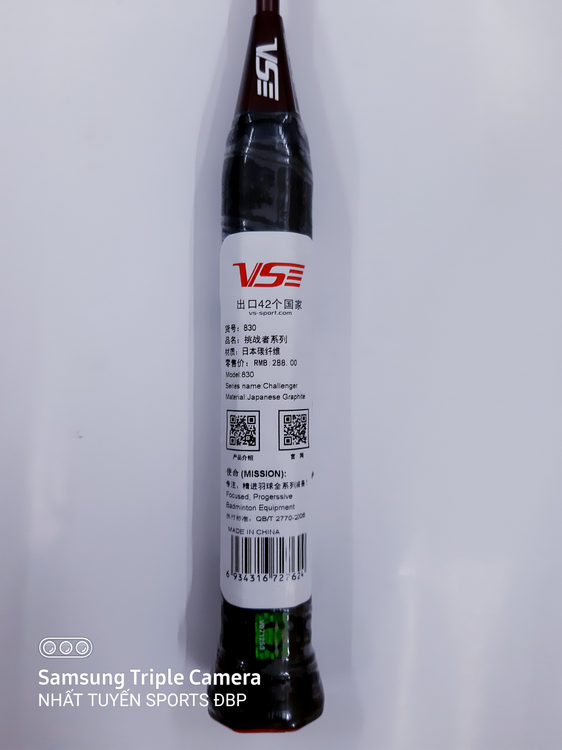 Vợt cầu lông VS VenSon Challenger 830 (Chính hãng)