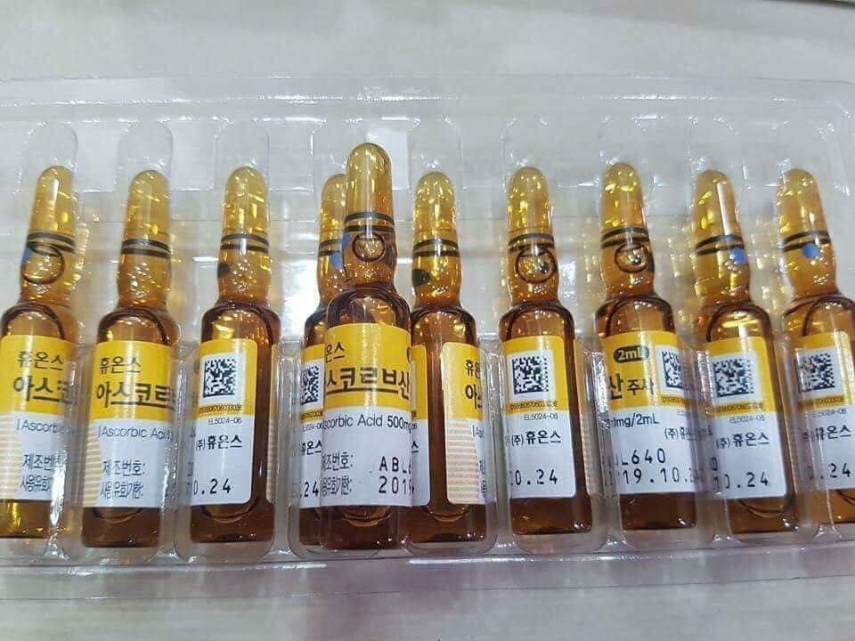 Hộp 50 ống Vitamin C Hàn quốc (5 vỉ)