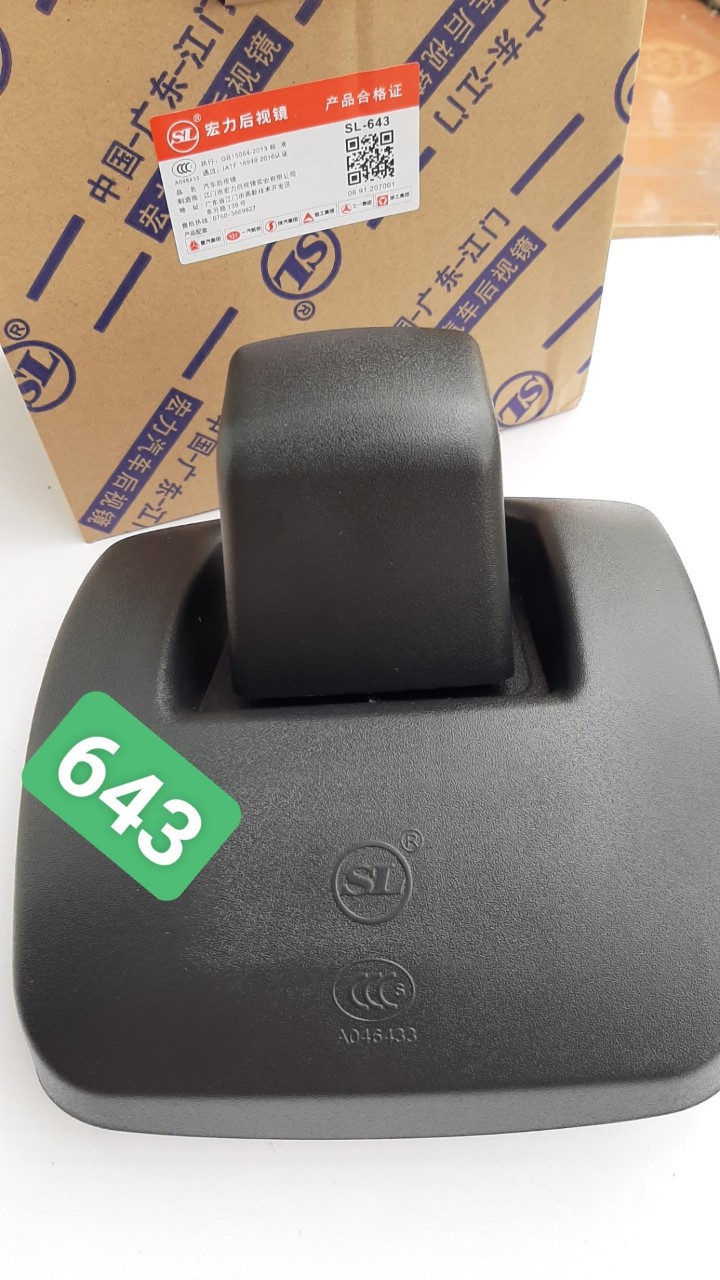 GƯƠNG XE DONGFENG B190