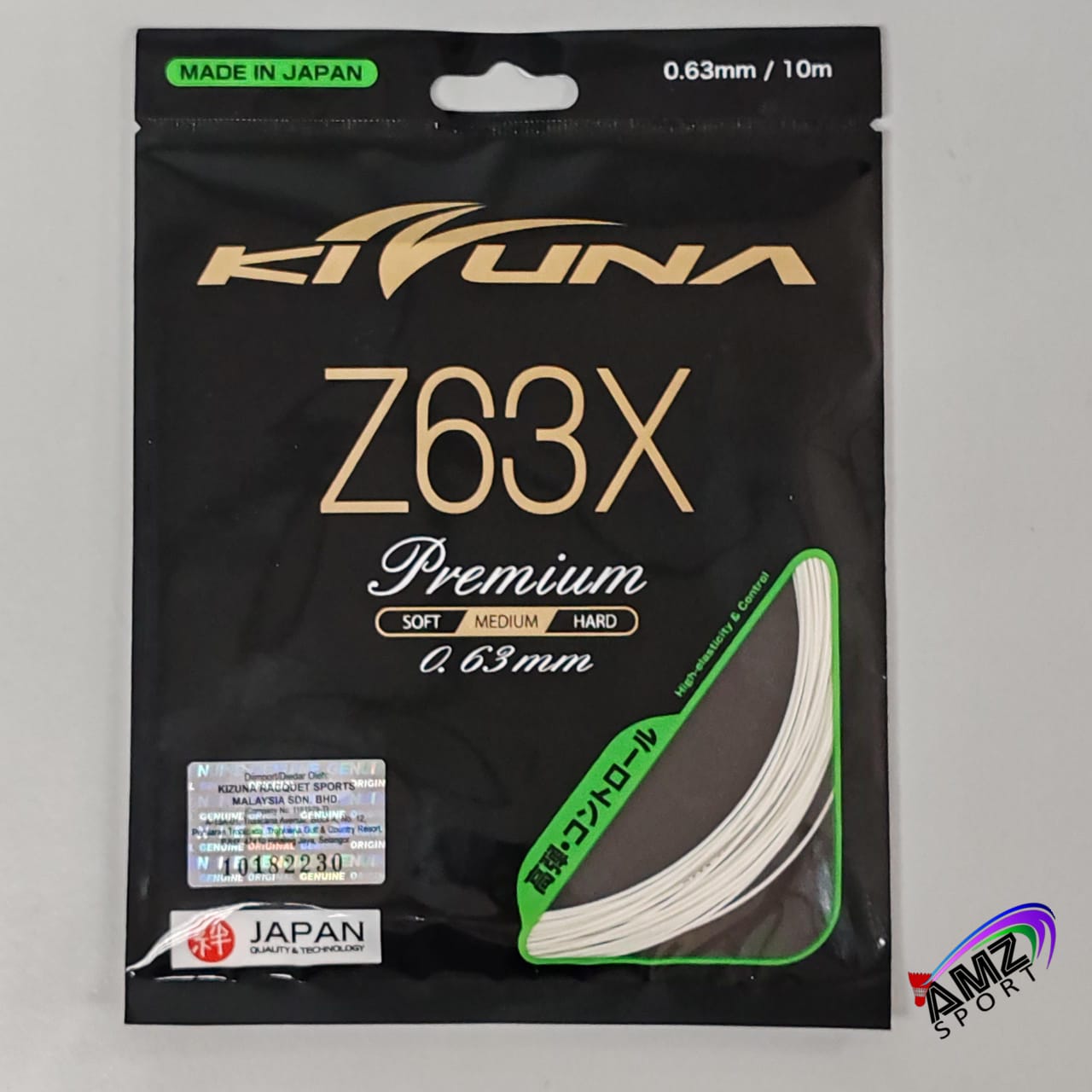 [KIZUNA] Z63X 200m シアン Kizuna Z63X Premium Gauge (Yellow) | Kizuna Malaysia