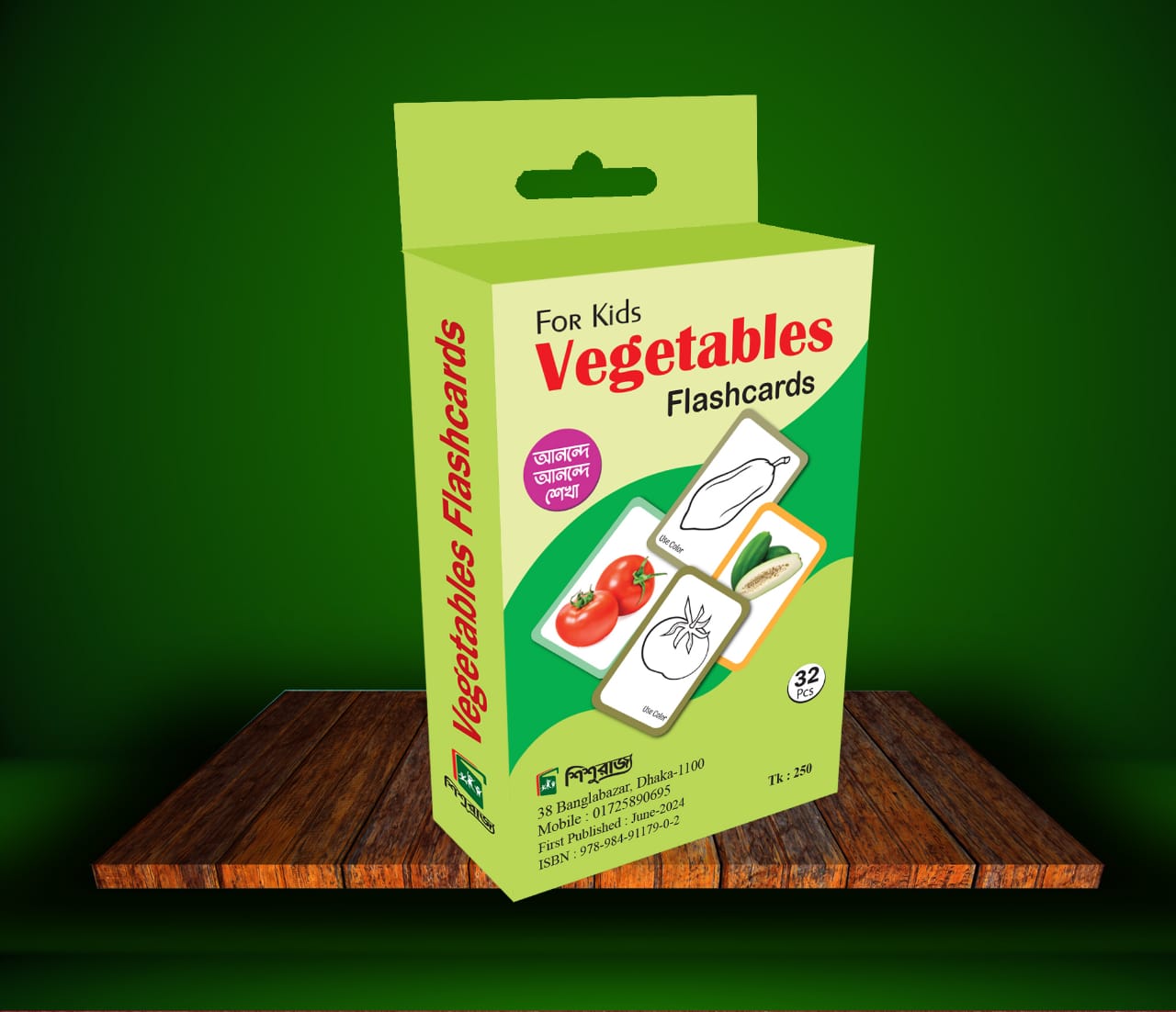 For Kids vegetables Flashcard -32 Cards.